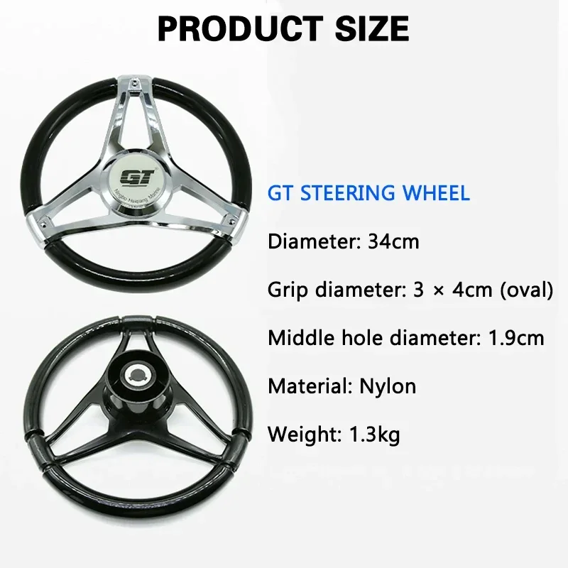Deniz Direksiyon Sistemi Akses - Fishing Boat Steering Wheel incelemesi ve fiyatı